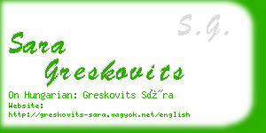 sara greskovits business card